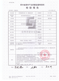 贵州钢带增强螺旋波纹管