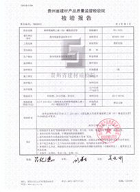 贵州双壁波纹管
