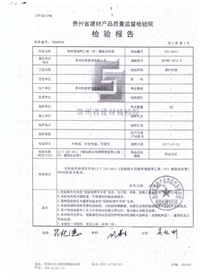 贵州钢带增强螺旋波纹管