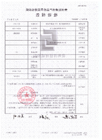 贵州双壁波纹管