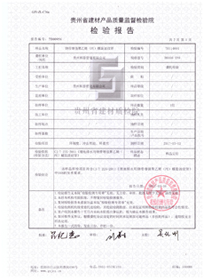 贵州钢带增强螺旋波纹管