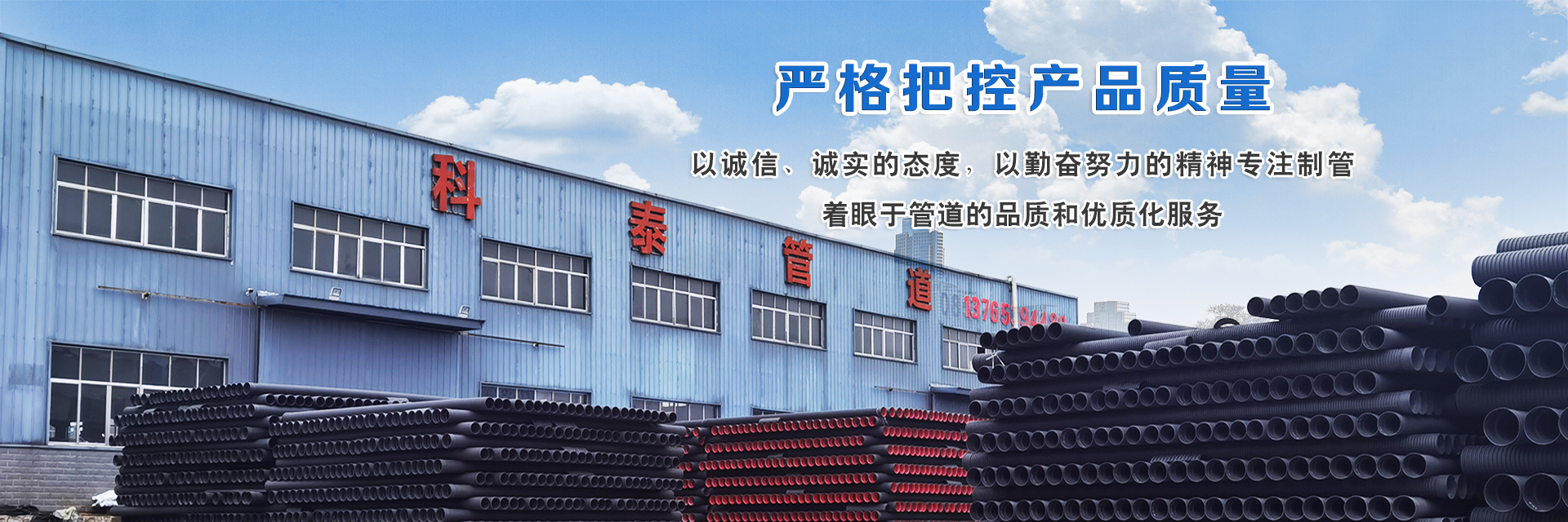 贵州双壁波纹管